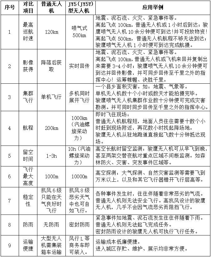 QQ截图20240322151514.png