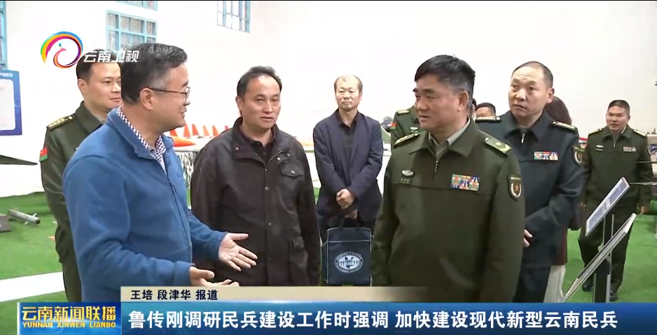 QQ截图20240319153631.png