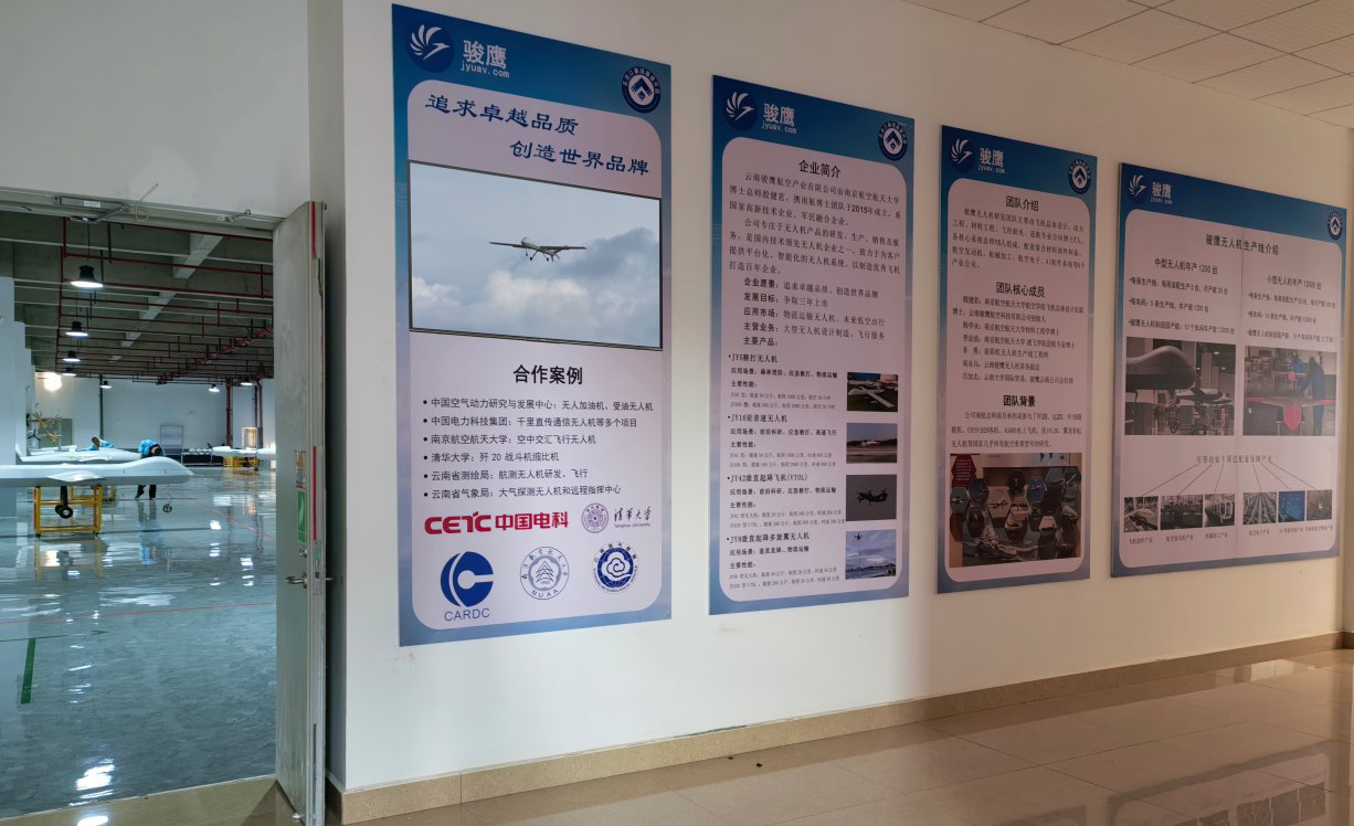 QQ20250224-172425.jpg